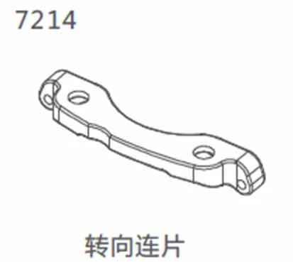 ZD Racing # 10421-S 10423-S 10427-S 9102 9103 9105 рулевого группы 7214 прилегающие части | Игрушки и
