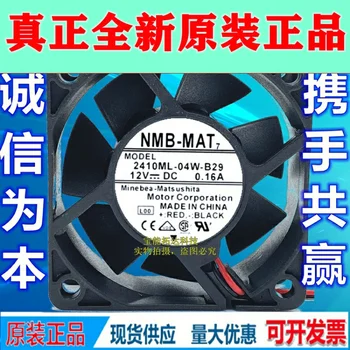 

Freeshipping 2410ML-04W-B20/B29 6025 Double Ball Fan 12V 0.16A 6CM Silent Fan