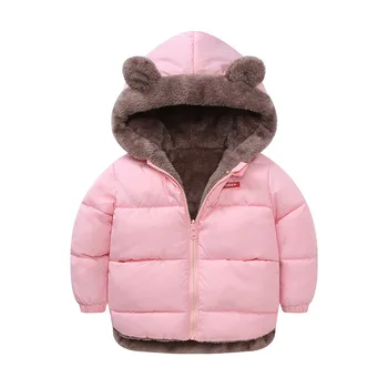 

Baby Girl Boy Hooded Down Jackets Casual Solid 2019 Color Windproof And Warm Thickening Children\\\\\\'s Down Coat I