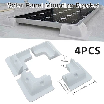 

4X White Solar Panel Mounting Fixing Bracket Kit ABS Solar Panel Mounting Bracket for Caravans Camper RV