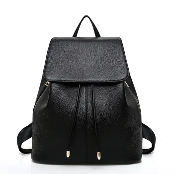 

Leather backpack women bag Korean version of the wild fashion 2020 new top layer cowhide ladies backpack