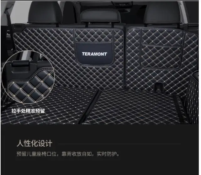 Seven-seat выделенный полный задник багажник Коробка коврик ковер коврик для Volkswagen Teramont/Atlas- 7 мест