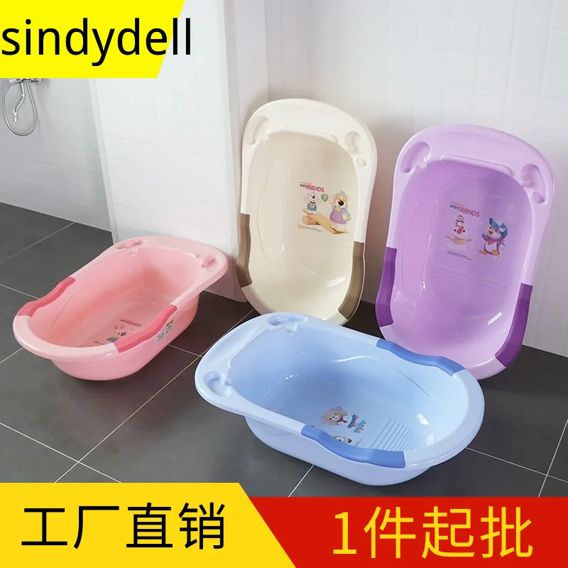 

Young-Shaped New Mu Plant for Baby Treasure er er Pots Lying Thick tb plus Children Large Bath Leaching round Pin Sit can Bath