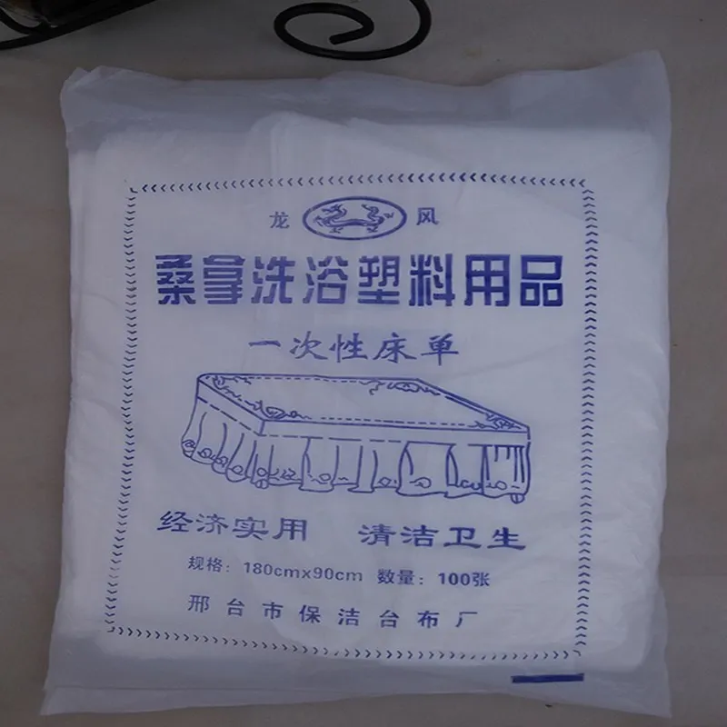 

Rubbing Towel Bed of Plastic Back Sheet Film Tablecloth Rubbing Towel Plastic Cloth Disposable Large Size Film Tub