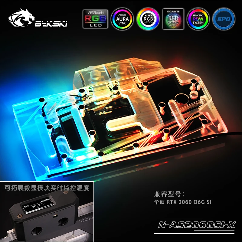 Bykski GPU воды блок для ASUS RTX2060 O6G SI полное покрытие Графика карты кулер для воды