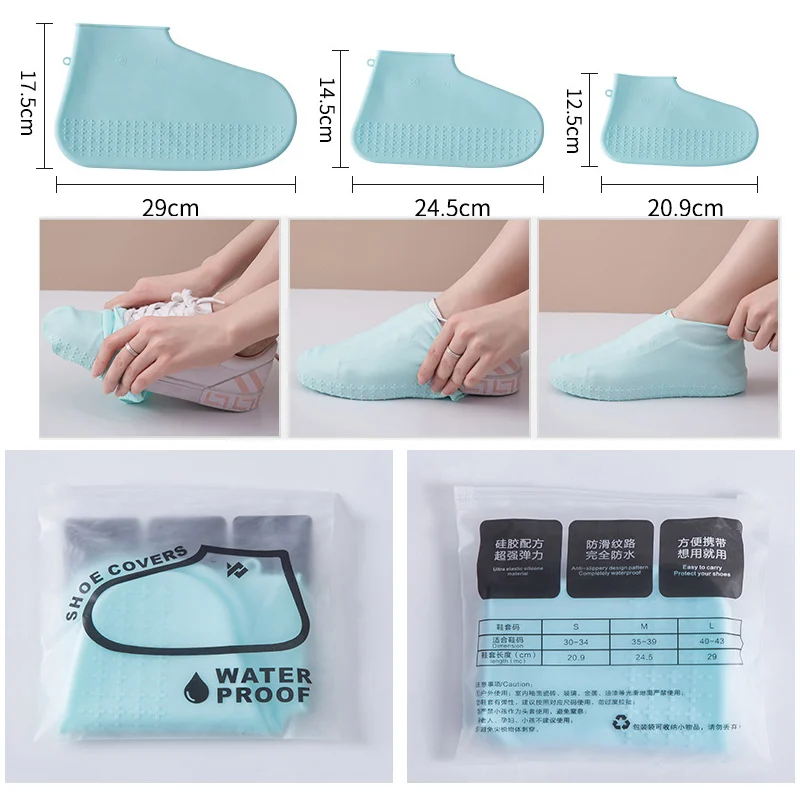 Reusable shoes covers waterproof rain covers shoes girls/boys 2020 spring Silicone shoe covers
