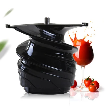 

SANQ Blender Screw Auger, Screw Propeller Replacement Spare Parts, Accessories Fit for HU600WN 1100 19WN Slow Juicer