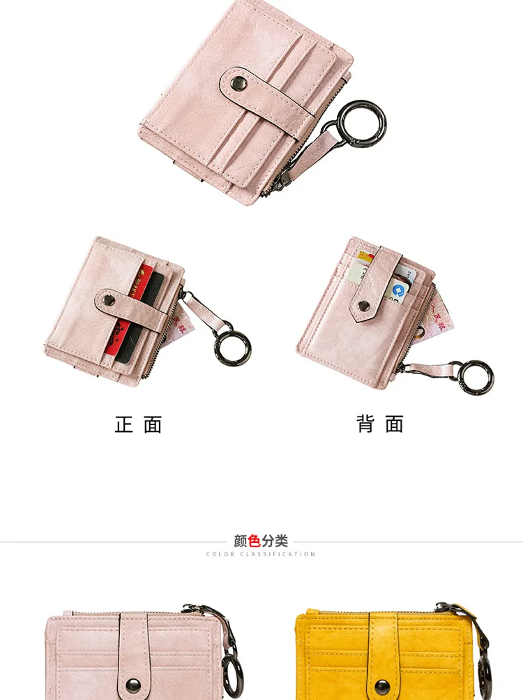 Cross Border New Style Wallet Women's South Korea Cute Simple Buckle Wallet Mini Card Bit More Ultra-Thin Purse