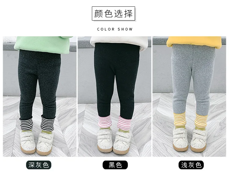 Леггинсы для маленьких девочек осенне-зимняя бархатная верхняя одежда для девочек Теплые штаны в рубчик корейский стиль, западный стиль, для детей