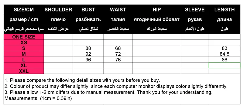 QQ截图20200515111508