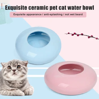 

Ceramic Cat Water Bowl Flat Cat Pet Drinking Bowl Not Getting Wet Anti-splash AC889