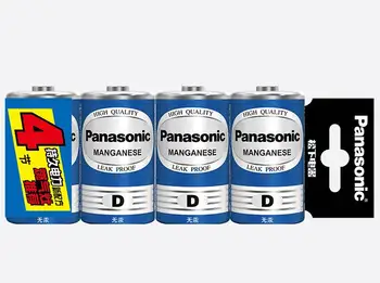 

4pcs/lot Panasonic 1.5V D Size Zinc Carbon Battery No Mercury Dry Batteries For Geyser Gas Stove Flashlights