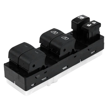 

Master Power Window Control Switch for 2007-2012 Nissan Altima 25401-ZN50C