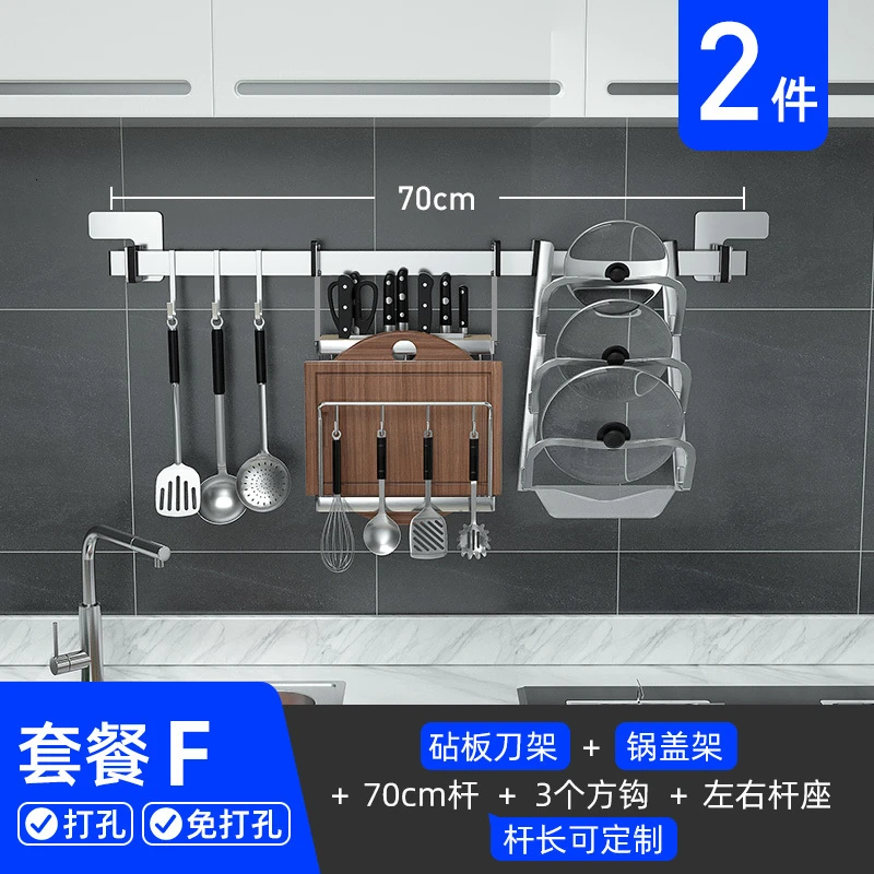 Kitchen window racks wall-mounted sill dish rack drain rack hanging knife holder storage rack 304 stainless steel - Цвет: Синий
