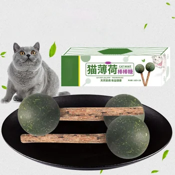 

2Pcs/Lot Natural Healthy Cat Snacks Catnip Toy For Cats Delicious Lollipop Catnip Ball Pet Personality Fashion Comfortable