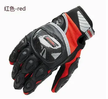 

New Arrival Touch Screen Leather Motocross gloves XXL motorcycle riding racing gloves men women Carbon fiber luva motociclista