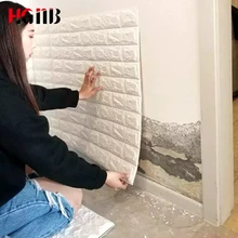 3D самоклеющиеся водонепроницаемые обои 70*77*0,8 см ТВ Фон Кирпичная Настенная Наклейка для гостиной декоративные Стикеры для спальни