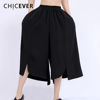 

CHICEVER Korean Women's Pant High Waist Pocket Side Split Oversize Loose Casual Ankle Length Trousers Female 2020 Spring Clothes
