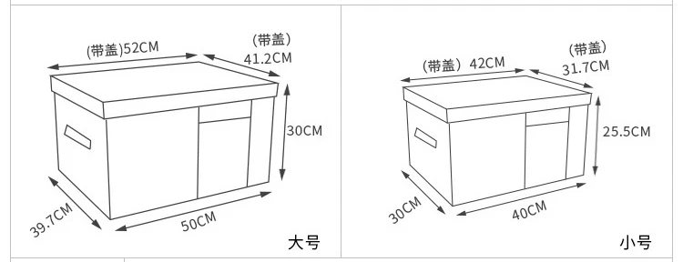 Family Save Space Foldable Clothes Organizer Home toy Storage Box Quilt Storage Bag Quilt Bag Holder perspective Organizer