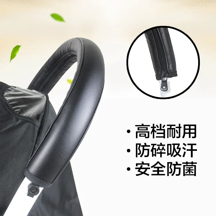 Yoyo yuyu baby stroller gloves handlebars leather gloves umbrella car accessories leather protective cover removable