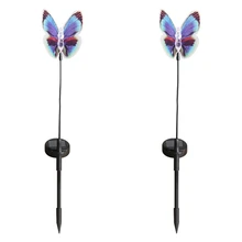 7 цветов Изменение водонепроницаемый Светодиодный Солнечный волоконно-оптические бабочки Форма огни Открытый сад газон Кола огни водонепроницаемый 2 Упаковка