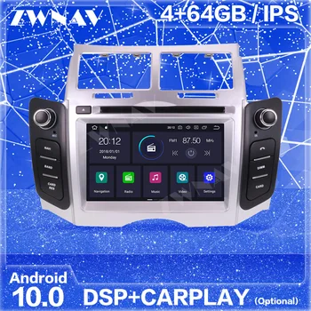 

IPS Android Screen Player GPS For Toyota Yaris 2005 2006 2007 2008 2009 2010 2011 Auto Radio Stereo Multimedia Player Head Unit