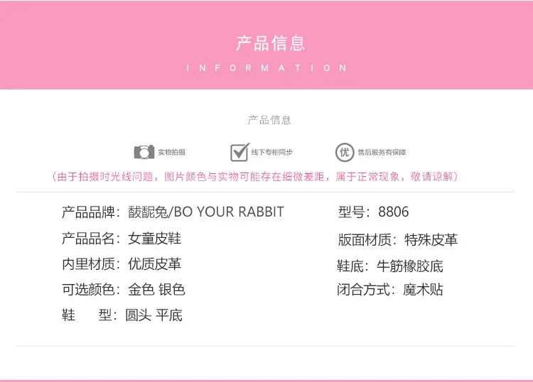 9306559728_883027810