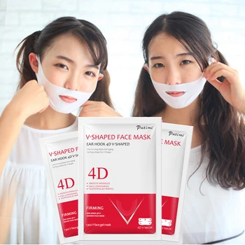 

3/4Pcs Double V Shaped Face Mask Slim Double Chin Lifting Firming Gel Mask V Shape Face Slim Mask Lift Up Skin Care Beauty Tool