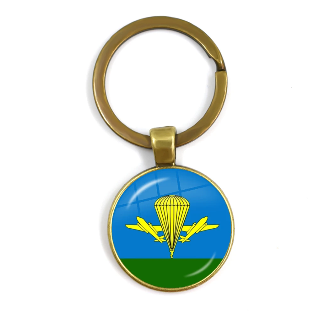 Russian Airborne Forces VDV retro 25mm glass cabochon keychains keyrings