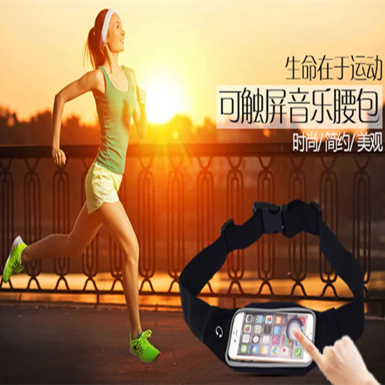 Спортивная поясная сумка для бега Apple 7 plus, многофункциональная Водонепроницаемая поясная сумка для мобильного телефона для мужчин и женщин