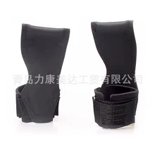 Резиновые противоскользящие Перчатки для фитнеса Deadlift, для тяжелой атлетики, в полоску