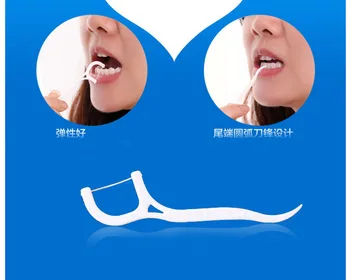 

tooth stick 30pcs/Pack Dental Flossers Toothpicks Molar Teeth Cleaning Interdental Dental Floss Brush Backteeth Stick Toothpick