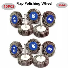 10pcs 80Grit Ponçage Papier Abrasif Rabat Disque de Roue de Volet De Polissage Roue Pour Dremels Outils Rotatifs Meulage Ponçage