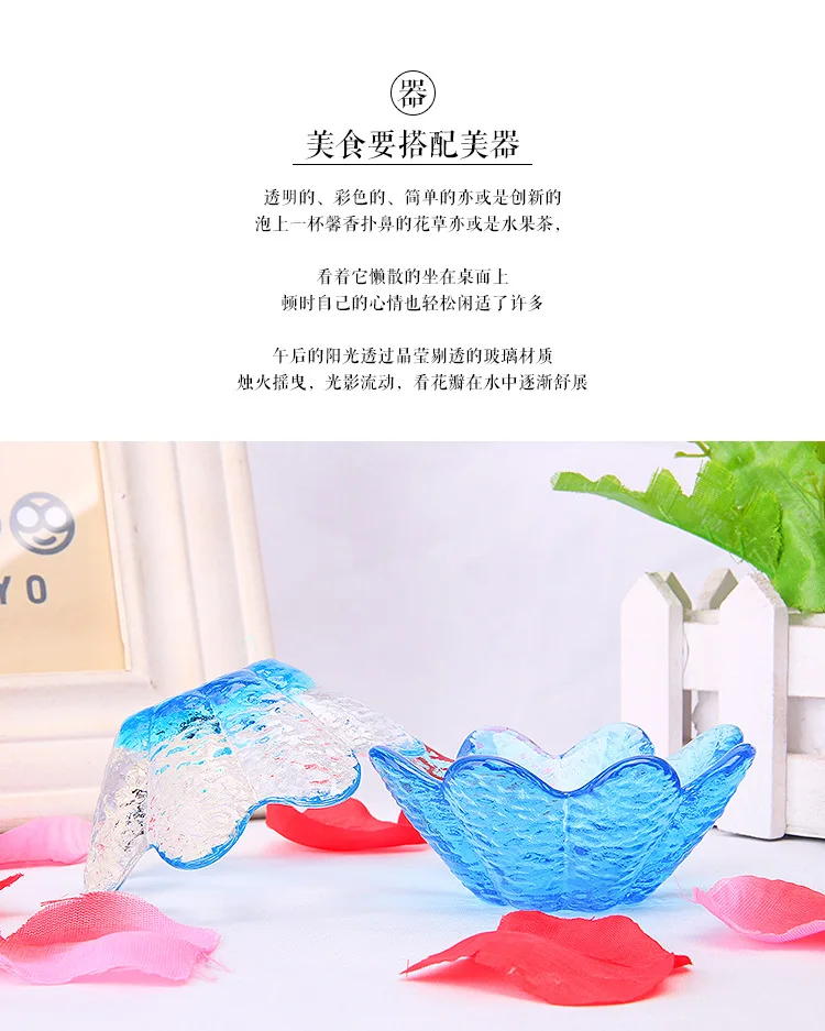 Производители Горячие Продажи соус блюдо творческий Япония DAISO полностью ручной работы лепесток соус погружения маленькое блюдо OEM обработка