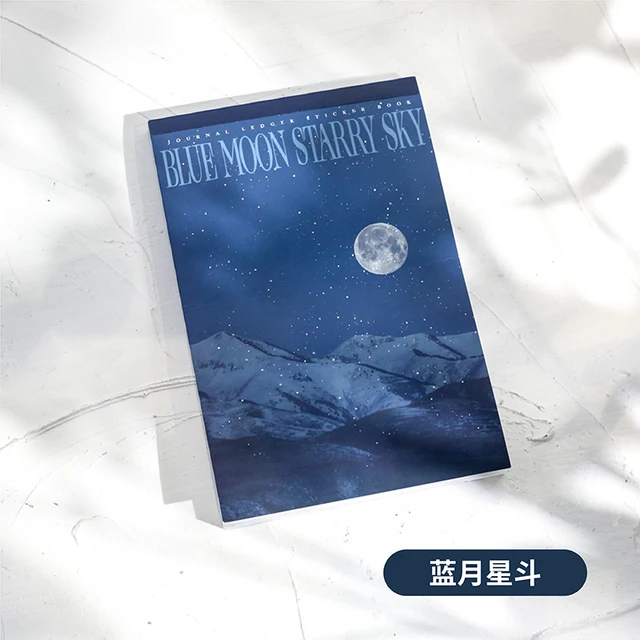 Dimi 50Sheets Retro Blue moon Seriers Magazine Sticker Book Decor Scrapbooking DIY Journal Washi Paper Creative Vintage Memo Pad B