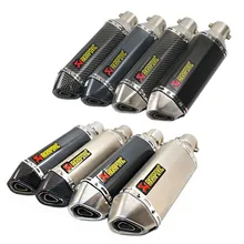 Универсальный 51 мм мотоцикл Грязь велосипед ямы выхлопной выход модифицированный скутер для akrapovic выхлопная Муфельная er6n tmax 500 r6 z1000