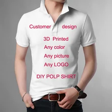 Футболка заказчик 3D печать DIY пользовательский дизайн мужская женская одежда хип хоп Прямая торговля поставщики поставка через оптовика