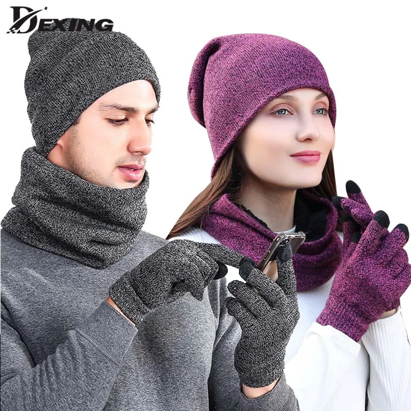 

New Knitted Winter Hat Scarf Gloves Set Women Thick Touch Screen Glove Beanies Ring Scarf Female For Girls Gift