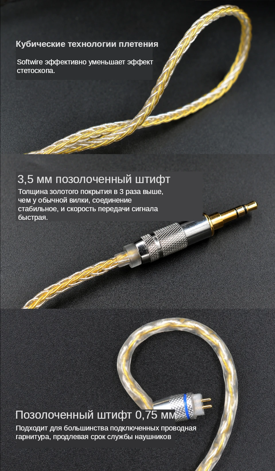 金银混编升级线英文_08