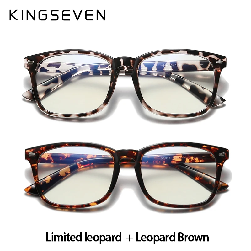 2021 KINGSEVEN Blue Light Blocking Glasses Square Eyeglasses Anti Blue Ray Computer Game Glasses Frame Thanksgiving Activity 