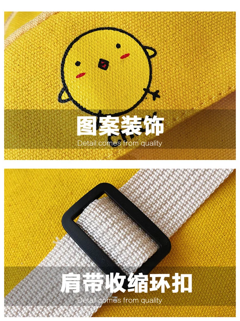 11915124075_77673053