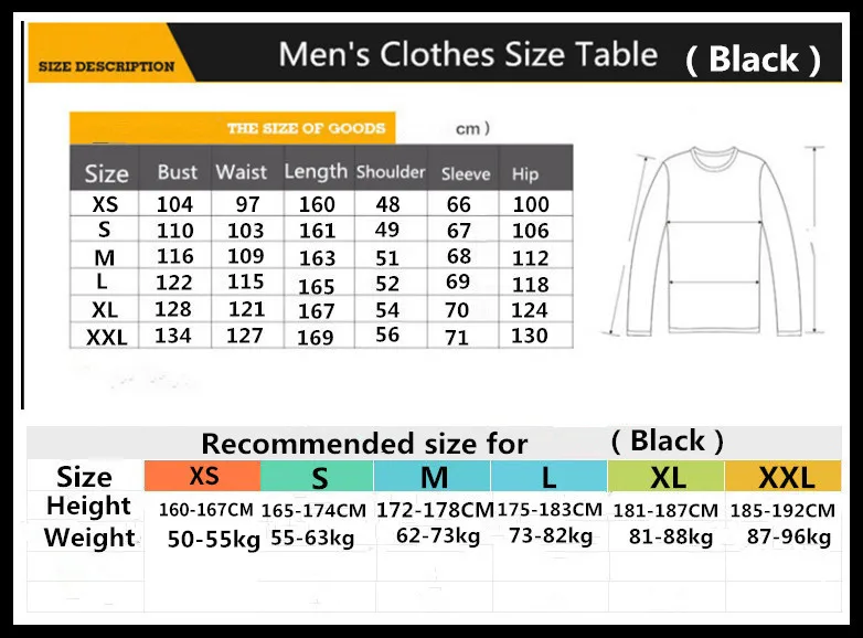 微信图片_20200730163943