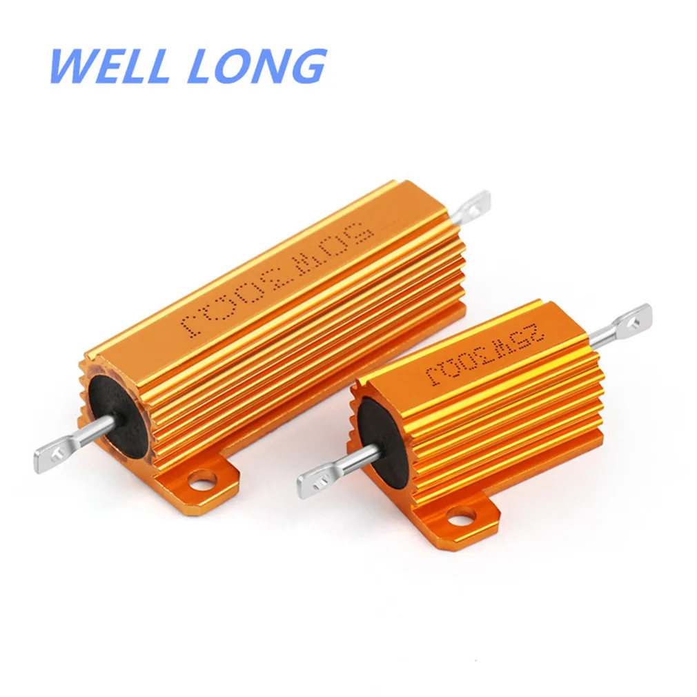 RX24 25W 50R 50 OHM 25 Watt Metal Shell Aluminum Gold Resistor High