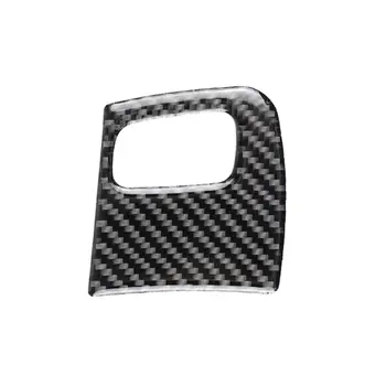 

For Audi A4L A5 Q5 Carbon Fiber Engine Start Key Frame Cover Trim Newest Useful