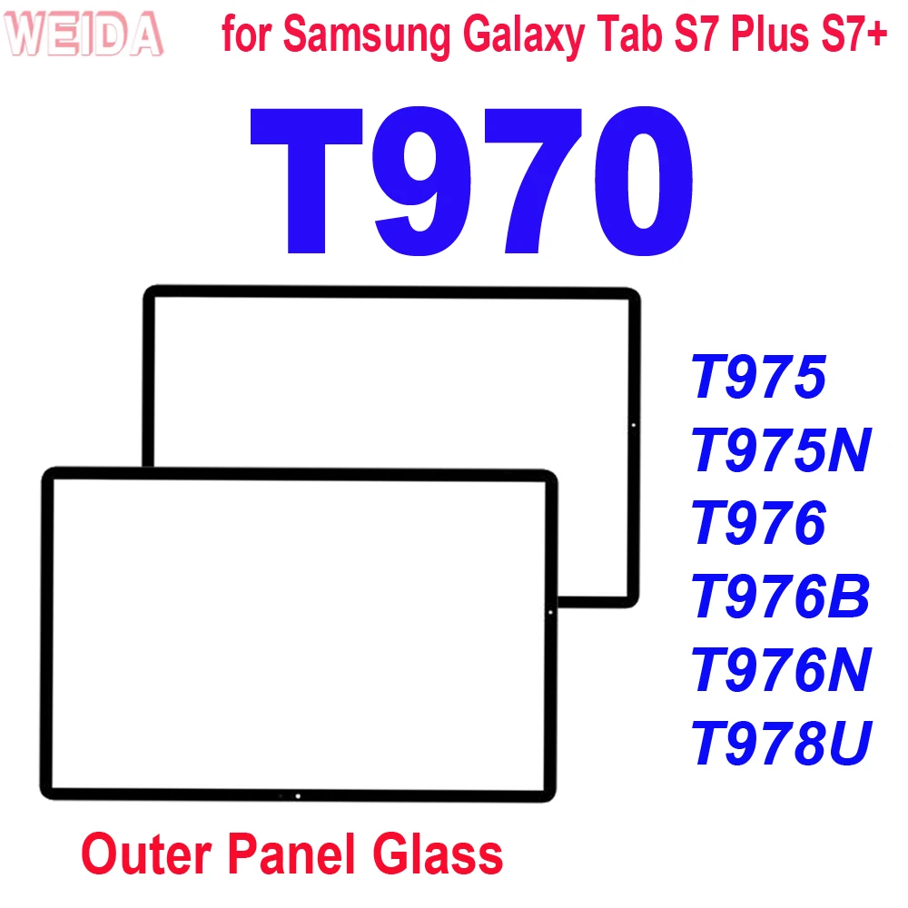 

For Samsung Galaxy Tab S7+ Plus T970 T975 T976 T978 T975N T976B T978U Touch Screen Glass Panel Front Outer Glass Replacement