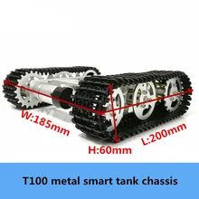 DIY Mini T100 металлический Смарт гусеничный Rc Танк шасси комплект с 2 шт высокий крутящий момент DC мотор бесплатно винты скорость отзывы в разобранном виде
