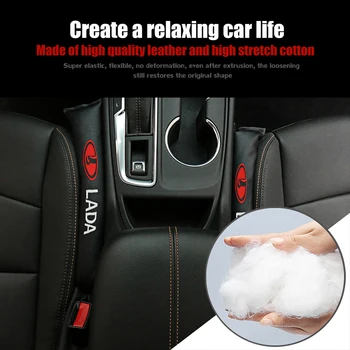 

2pcs For lada granta vesta PU Leather Car Seat Gap Filler Soft Pad Padding Spacer 2019 car Accessories with LADA LOGO