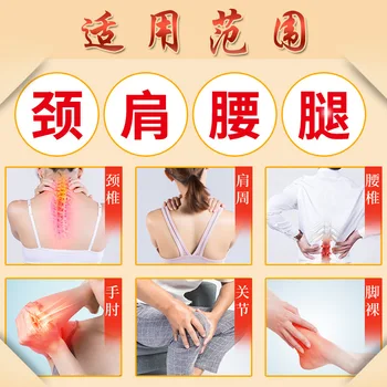 

New Coordinate Manufacturers Wholesale Plaster Stickers Processing OEM Plaster Stickers Custom Production Patch Multi-Specificat