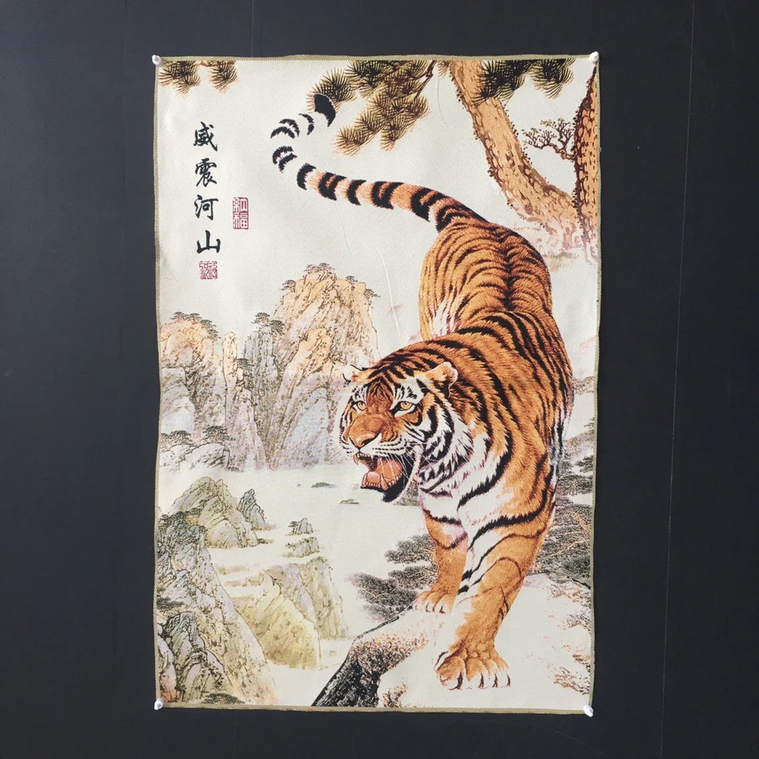 

Oriental Exquisite Embroidery Tiger Portrait Household Decoration