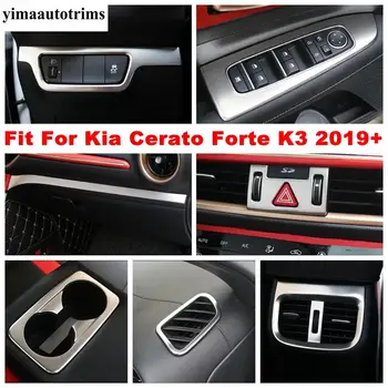 

Rear Air AC Vents Outlet / Armrest Window Lift / Head Lights Lamps Button Cover Trim Interior For Kia Cerato Forte K3 2019 2020